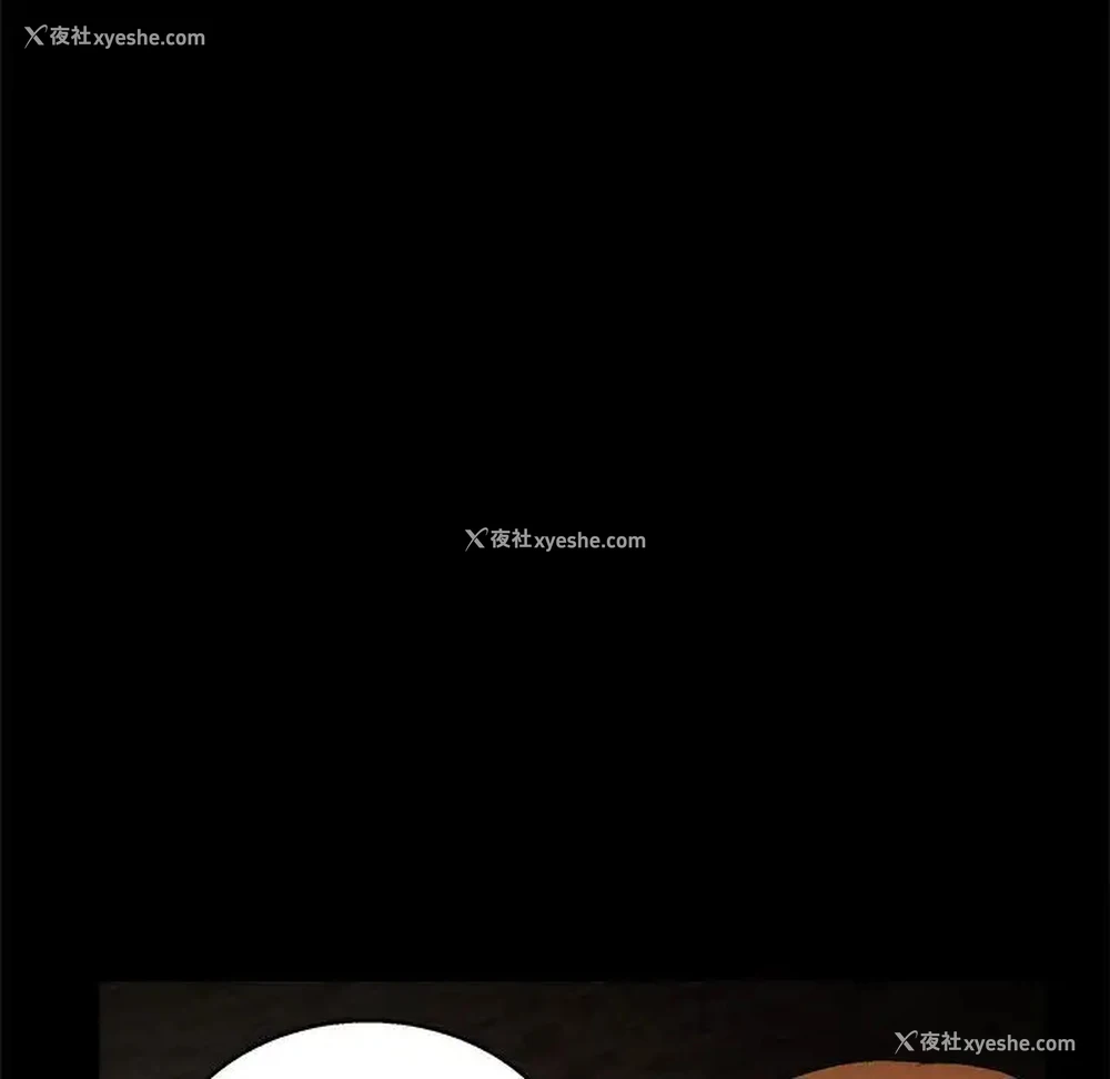 115P - 完美人偶