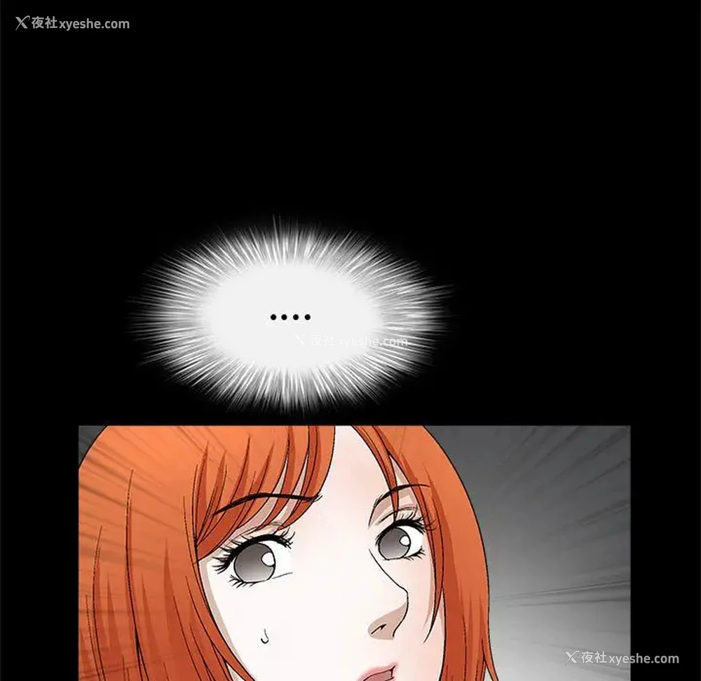 119P - 完美人偶