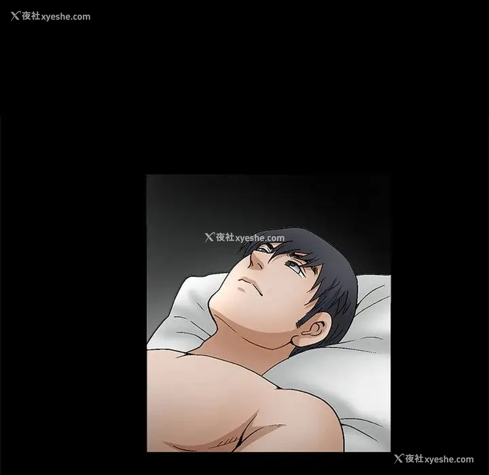 122P - 完美人偶