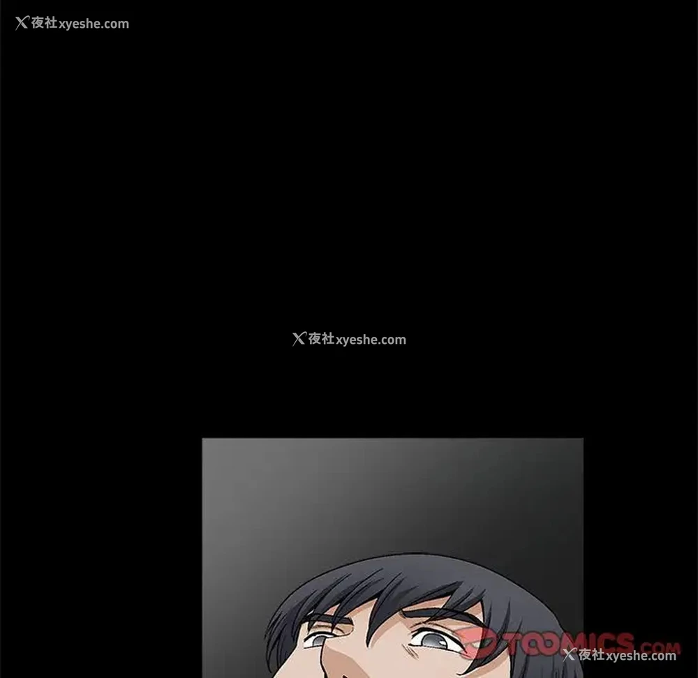 123P - 完美人偶