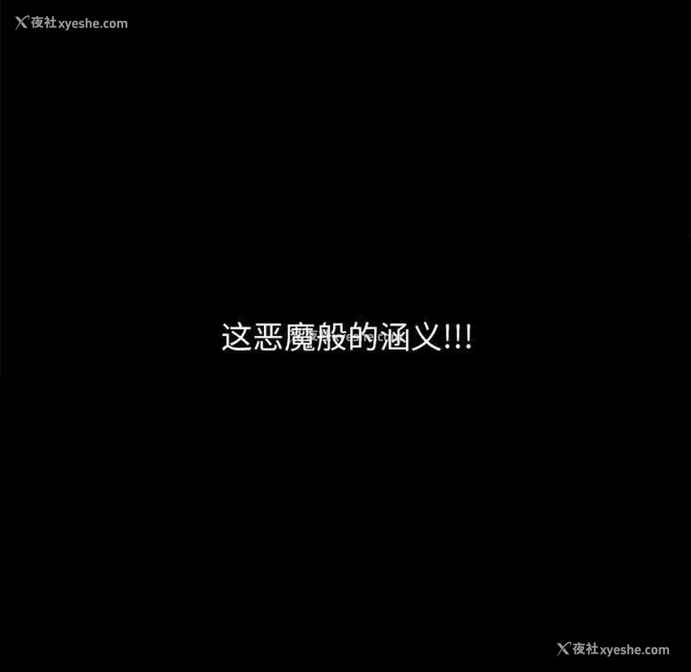 130P - 完美人偶