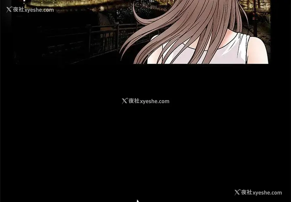 2P - 完美人偶