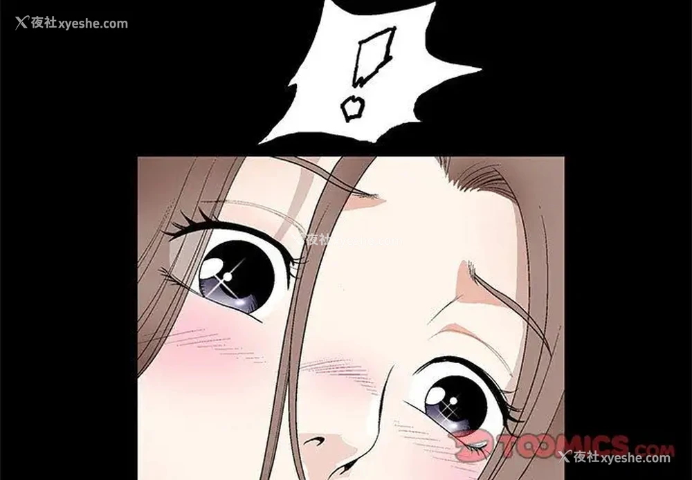 3P - 完美人偶