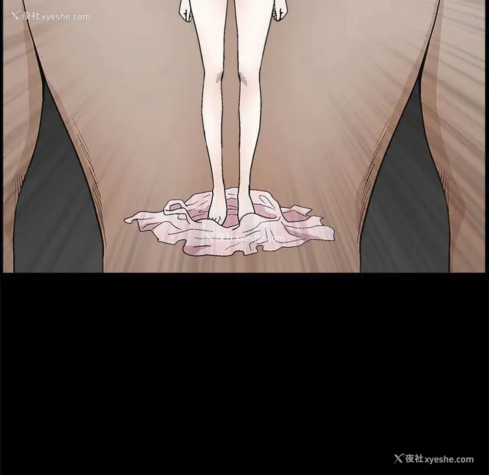 49P - 完美人偶