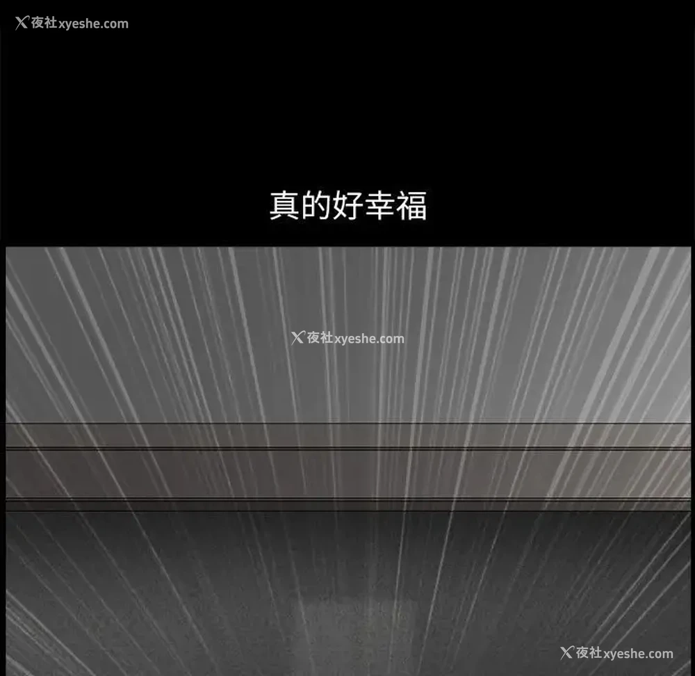 54P - 完美人偶