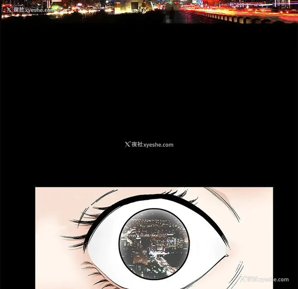 7P - 完美人偶
