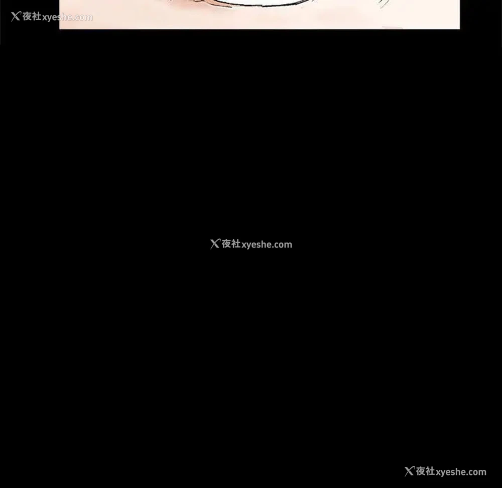 8P - 完美人偶