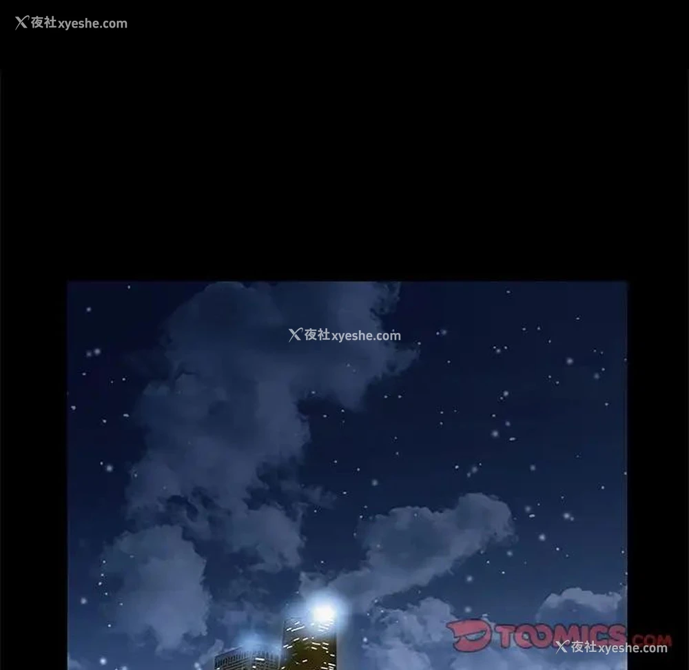 13P - 完美人偶