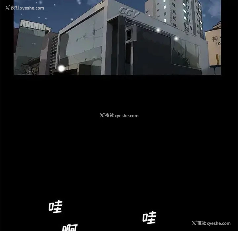 16P - 完美人偶