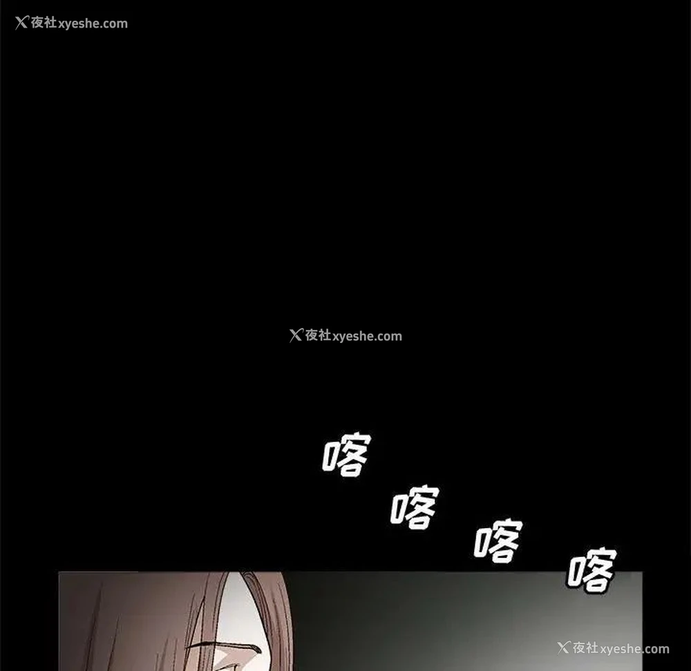 19P - 完美人偶