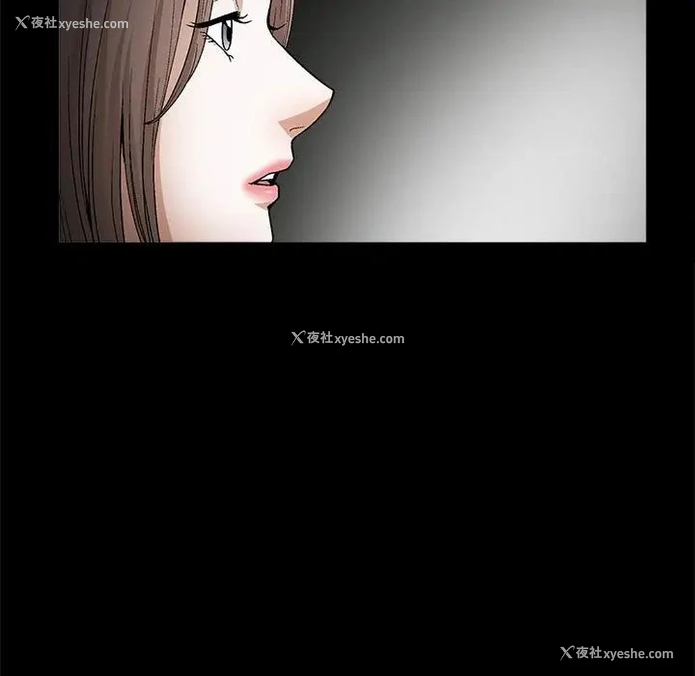 20P - 完美人偶