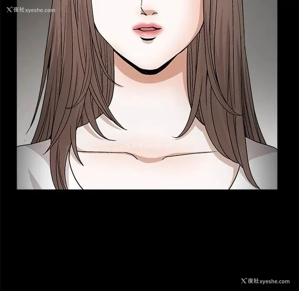 22P - 完美人偶
