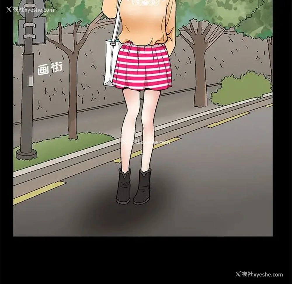 30P - 完美人偶