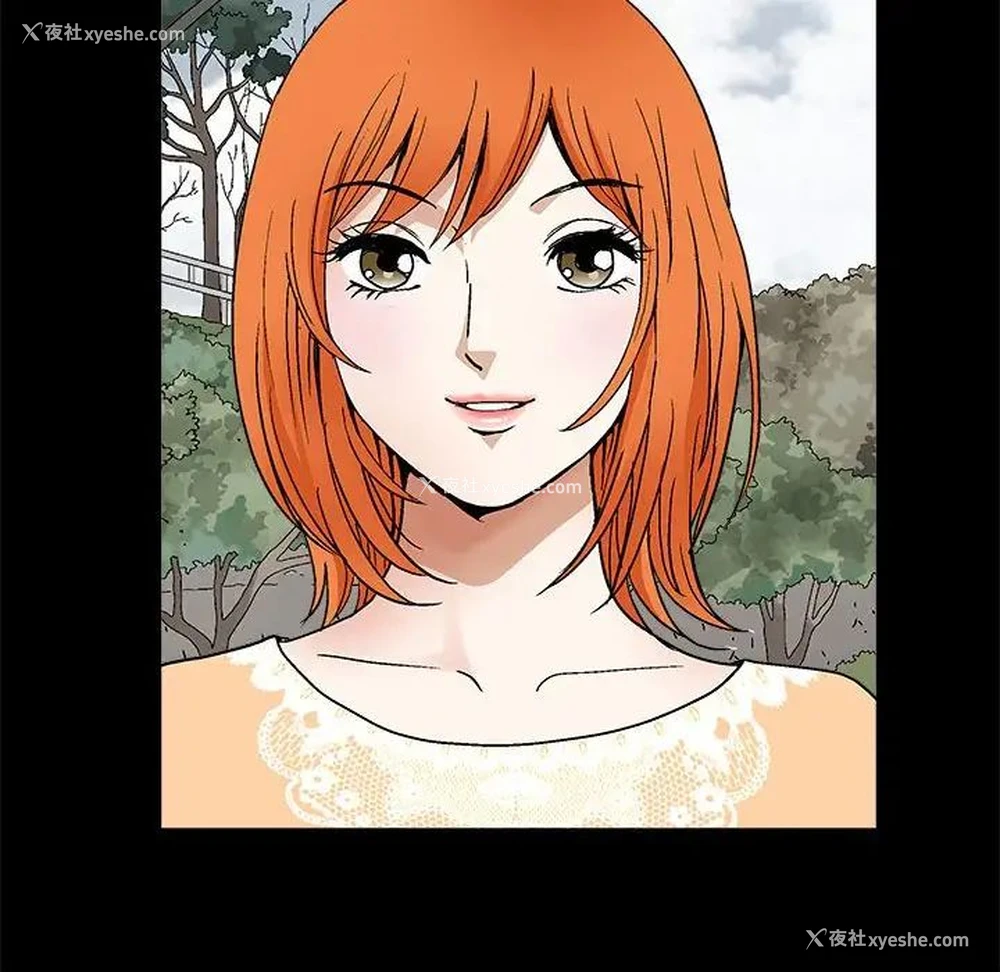 32P - 完美人偶