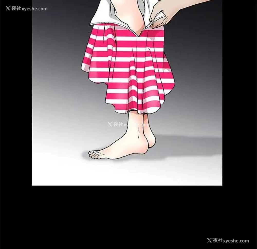 43P - 完美人偶
