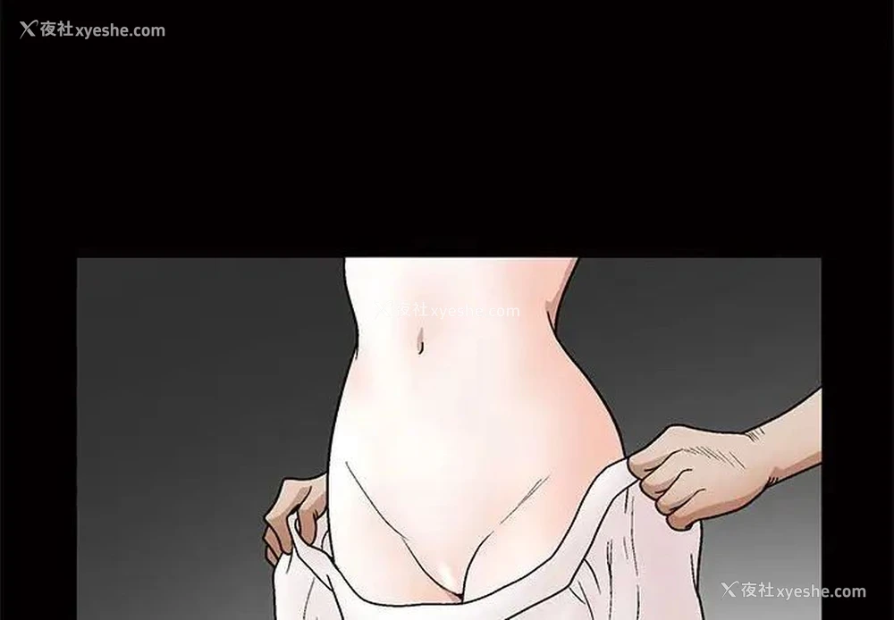 4P - 完美人偶