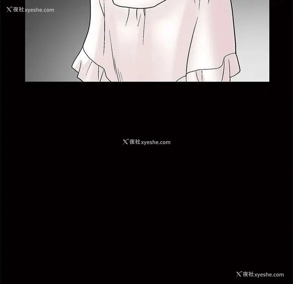 5P - 完美人偶