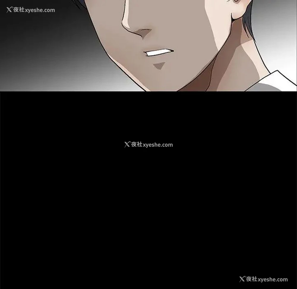 63P - 完美人偶