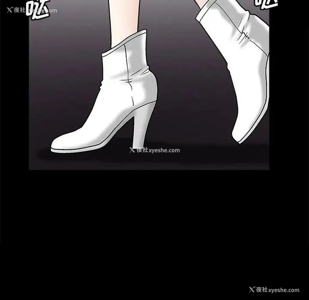 71P - 完美人偶