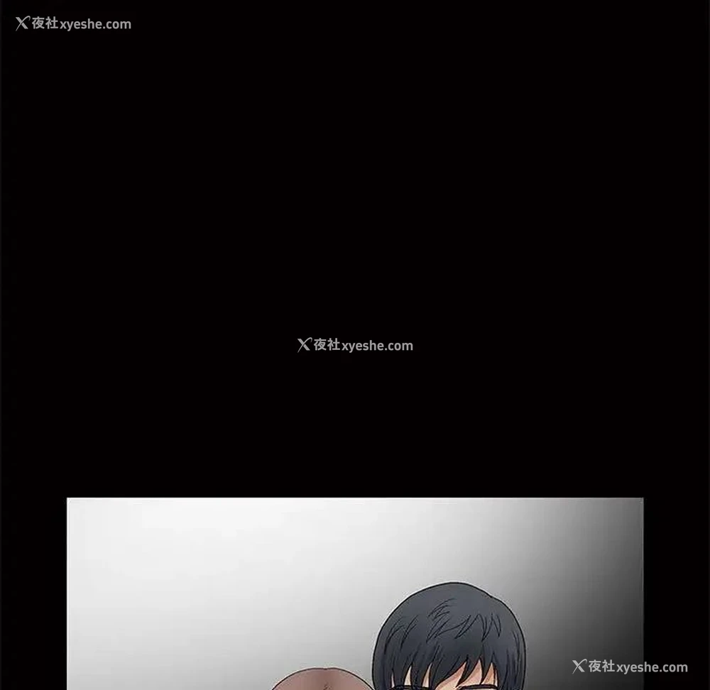 7P - 完美人偶