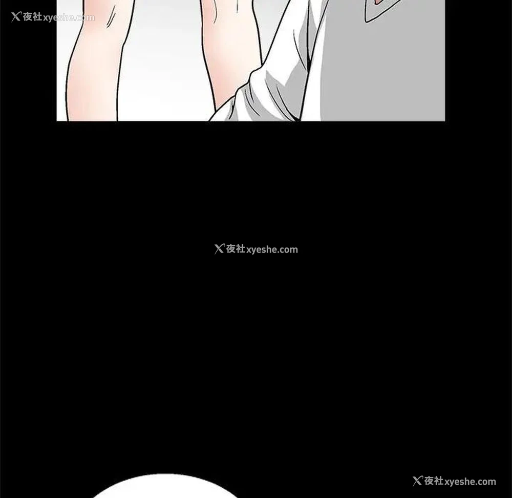74P - 完美人偶