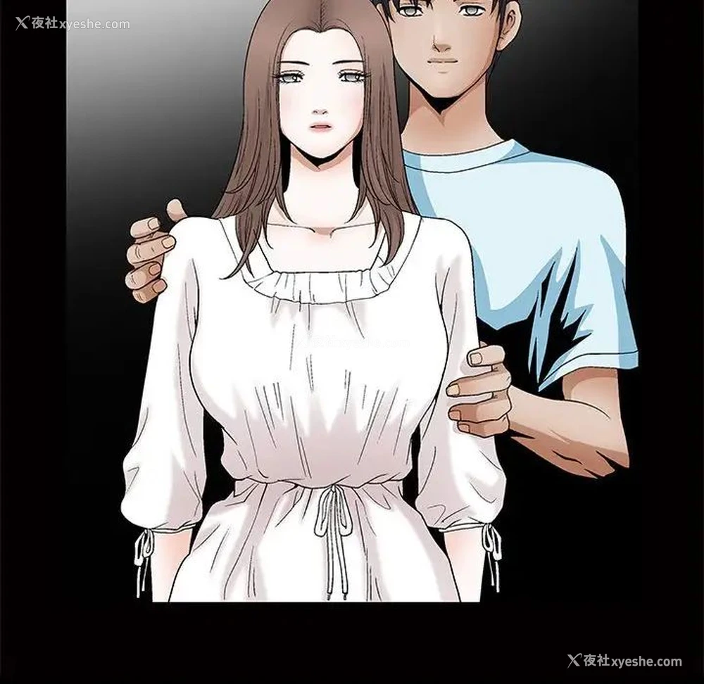 8P - 完美人偶