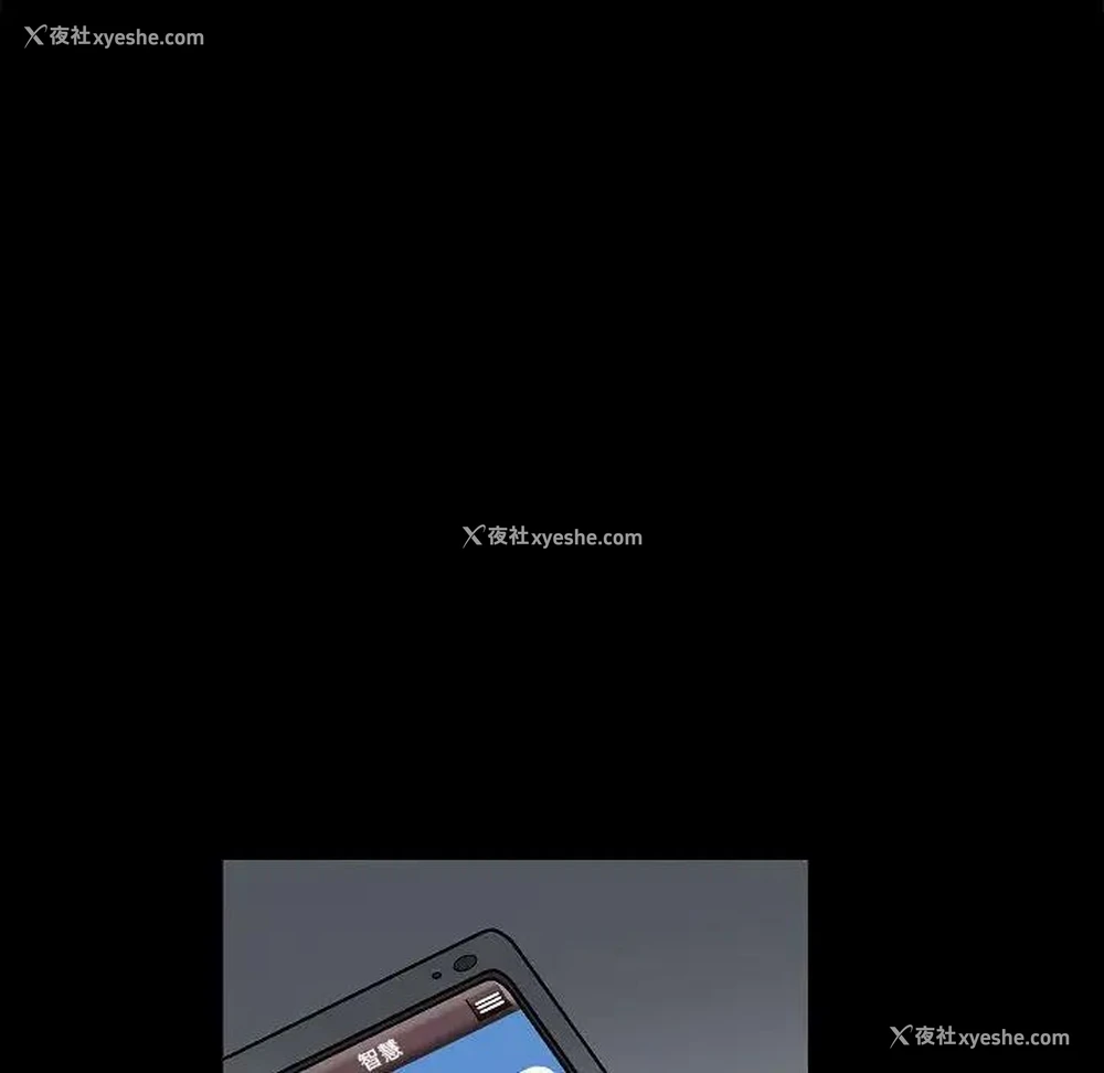 94P - 完美人偶