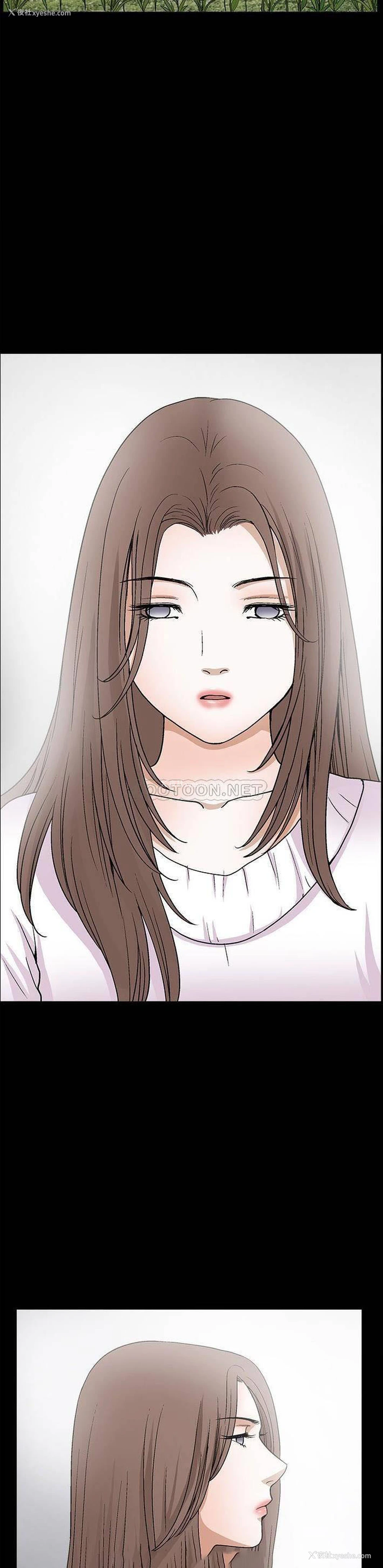 9P - 完美人偶