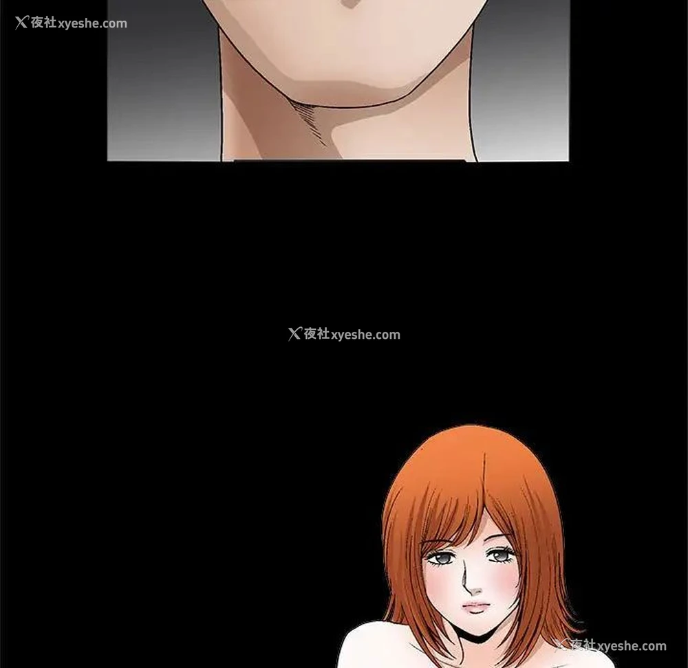 118P - 完美人偶