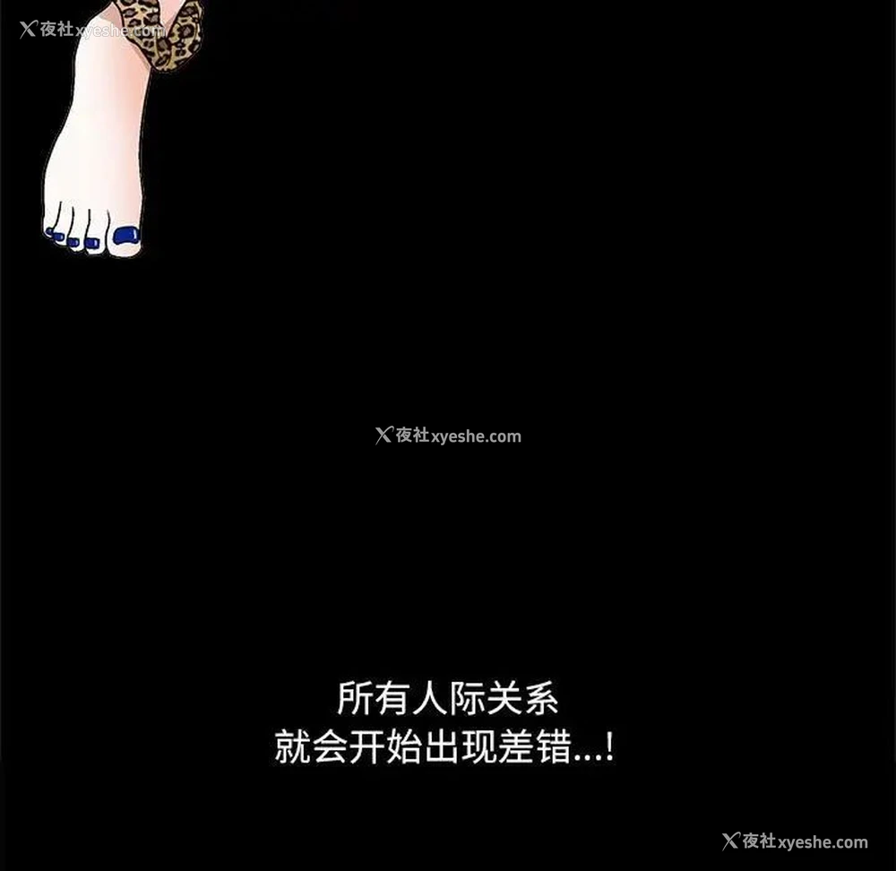 120P - 完美人偶