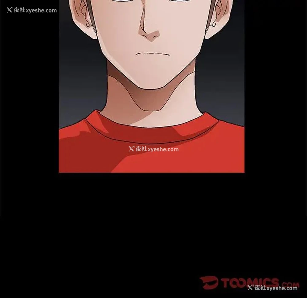 41P - 完美人偶