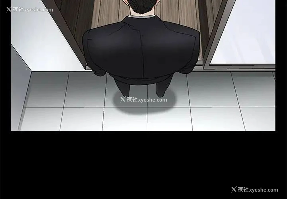 4P - 完美人偶