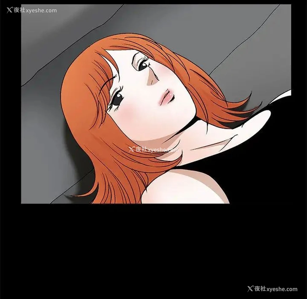 60P - 完美人偶