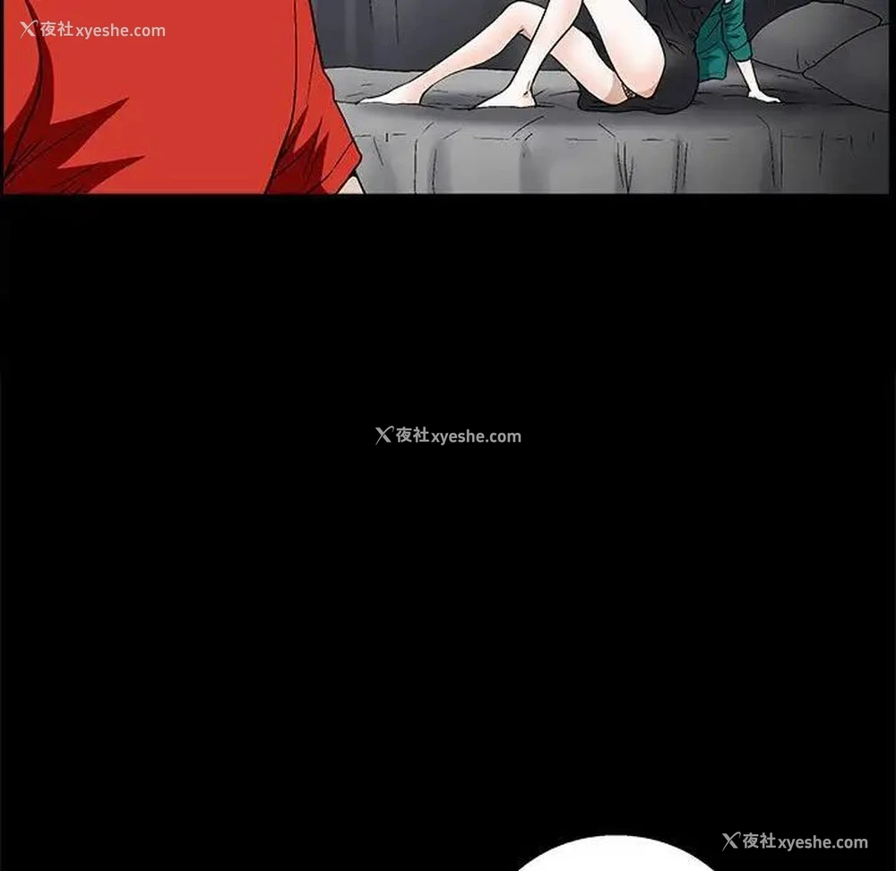 70P - 完美人偶