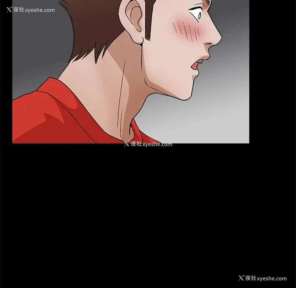 75P - 完美人偶