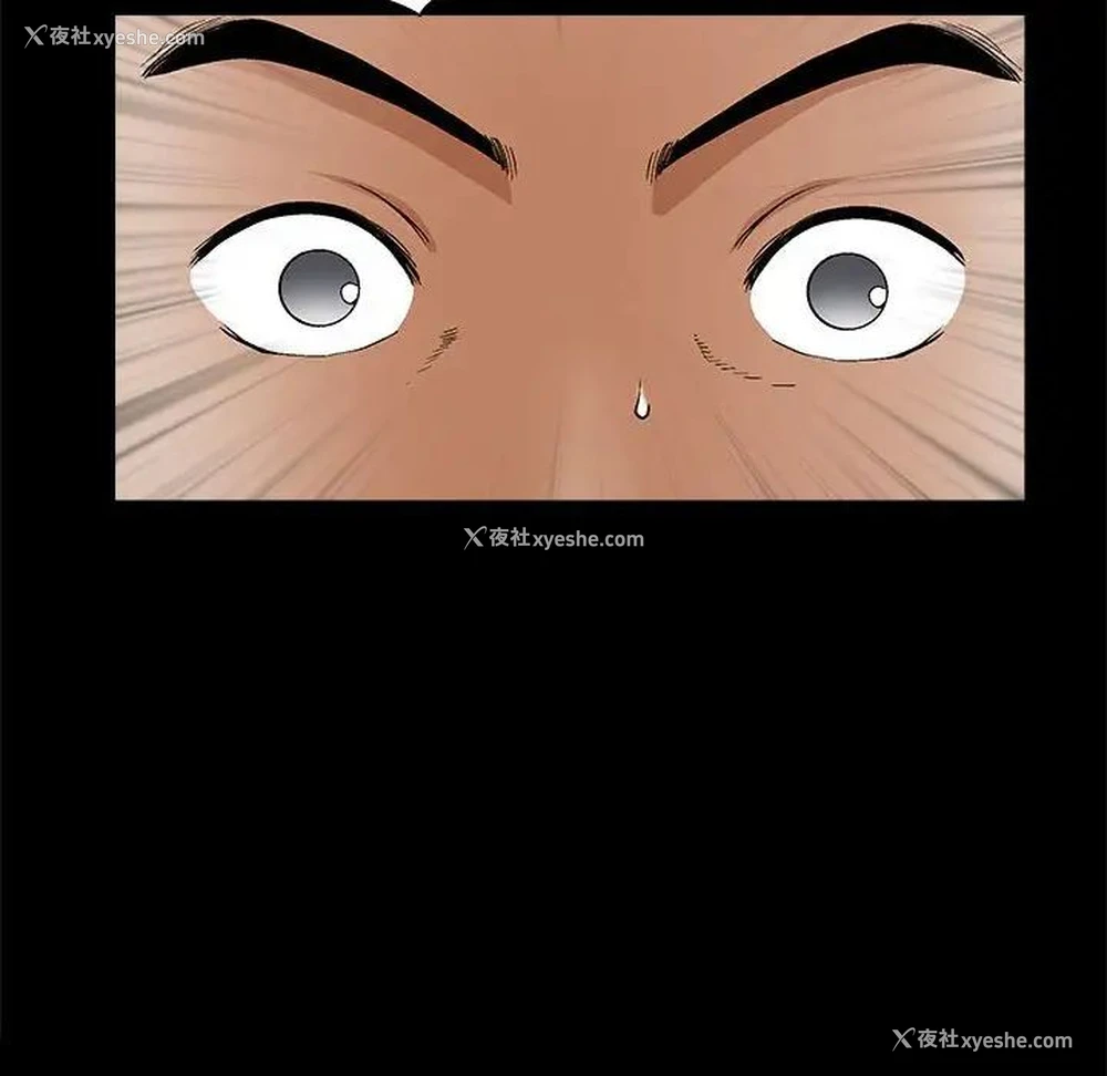 79P - 完美人偶