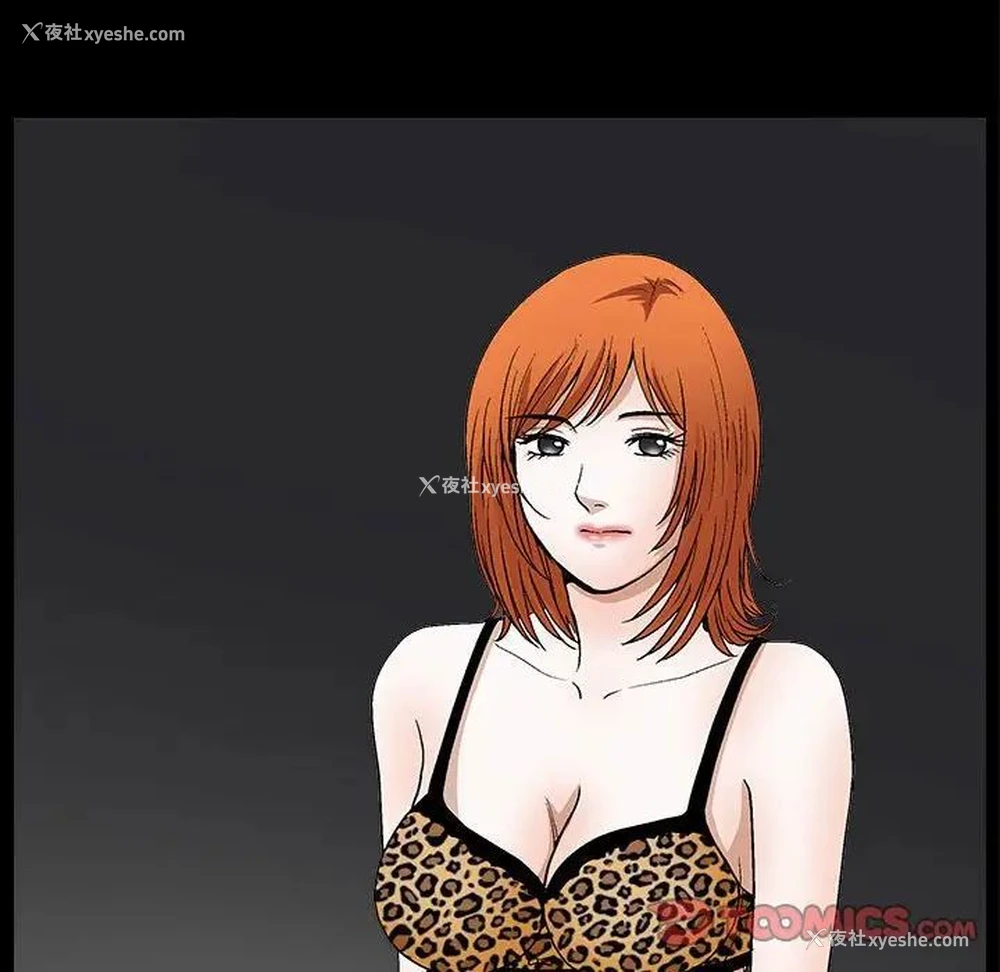 80P - 完美人偶