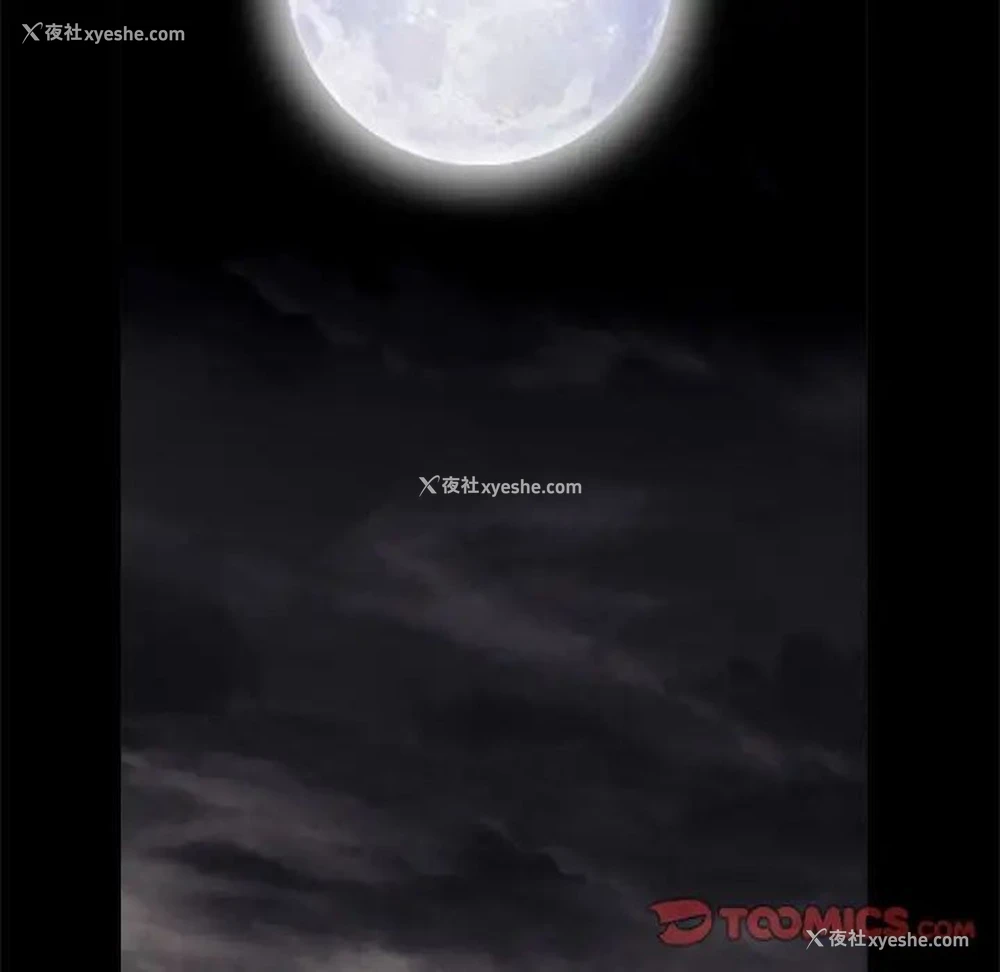 83P - 完美人偶