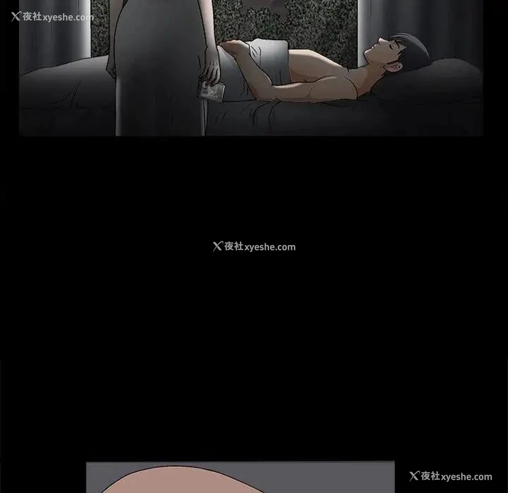 88P - 完美人偶