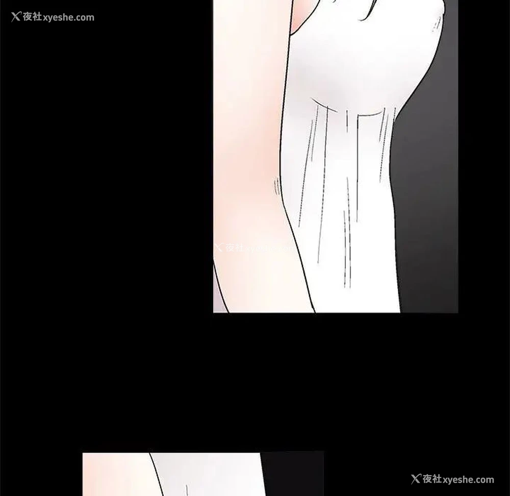 91P - 完美人偶