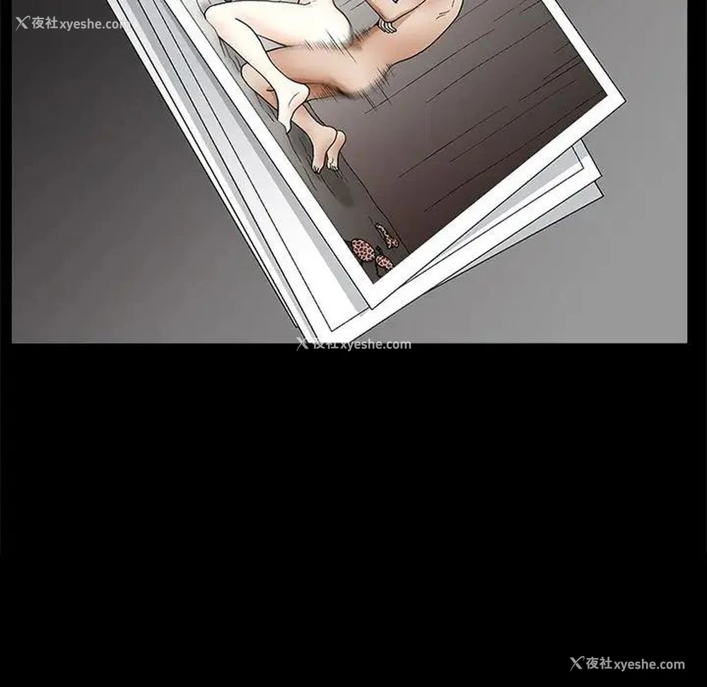 94P - 完美人偶
