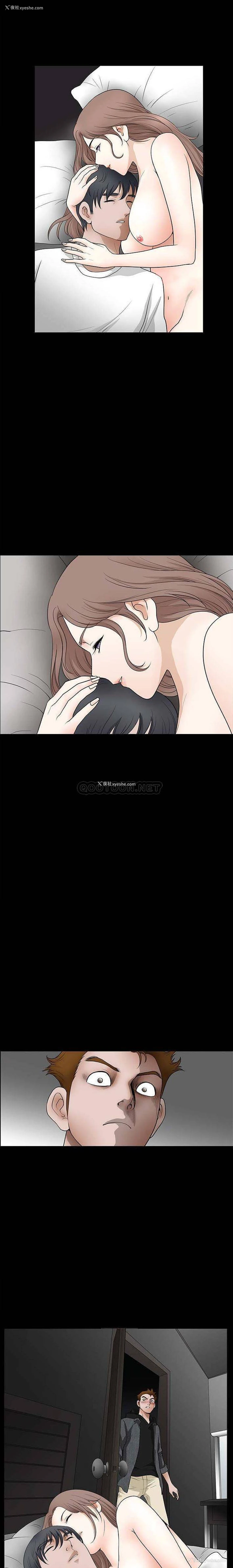 1P - 完美人偶