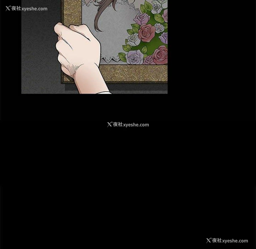 100P - 完美人偶