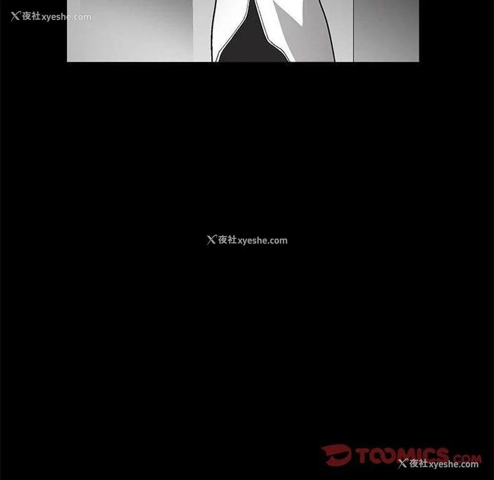 102P - 完美人偶