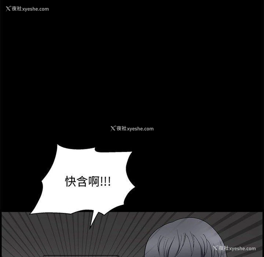 104P - 完美人偶
