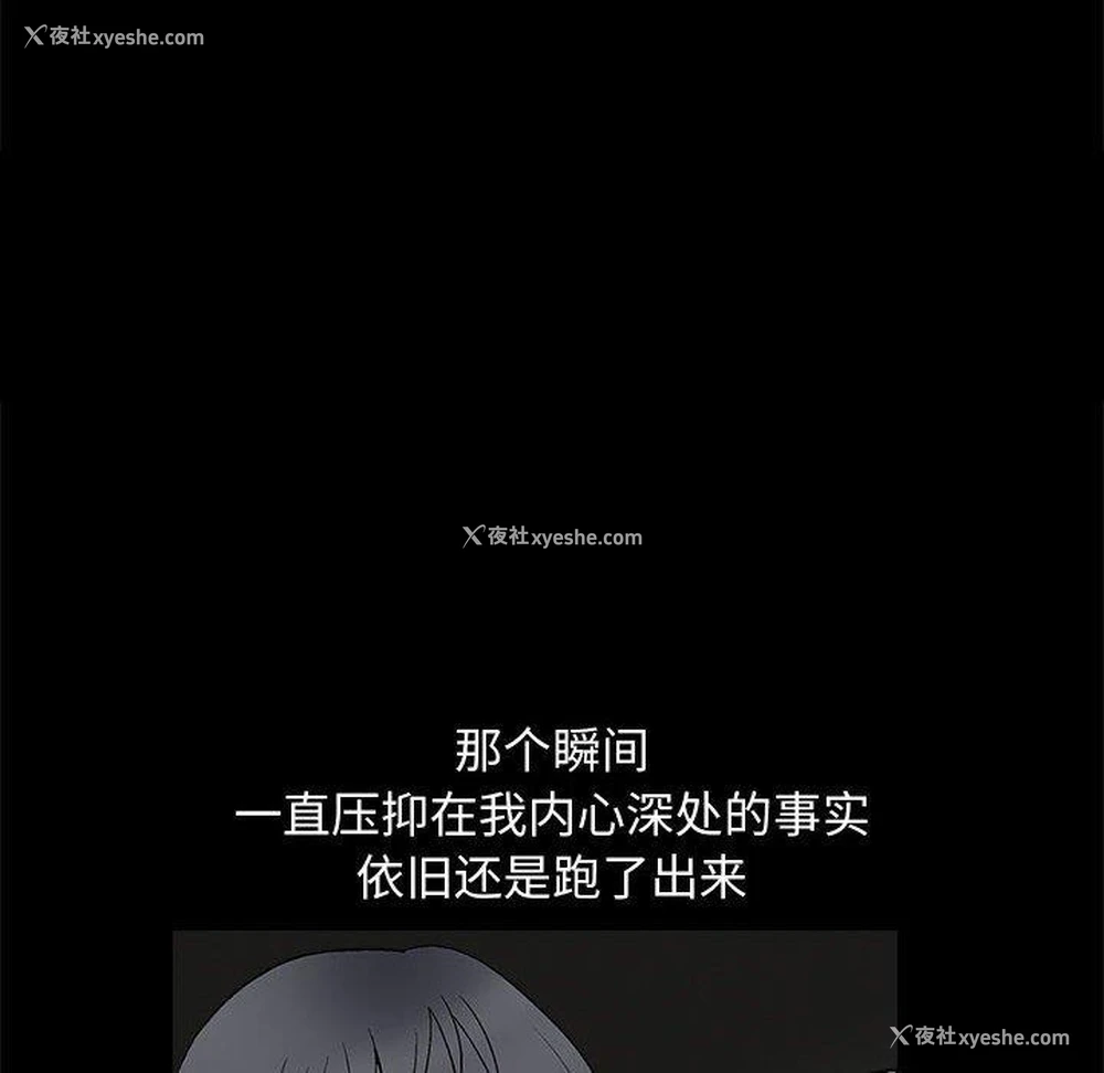 10P - 完美人偶