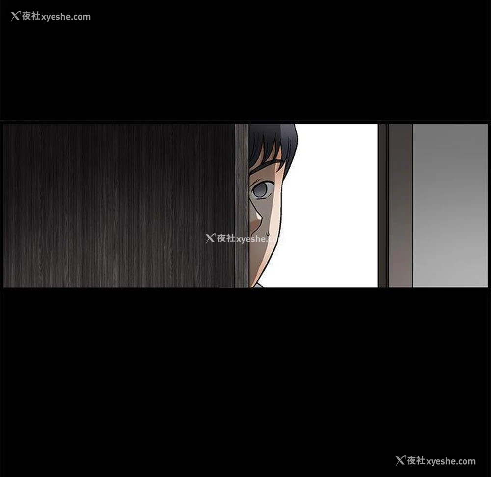 107P - 完美人偶