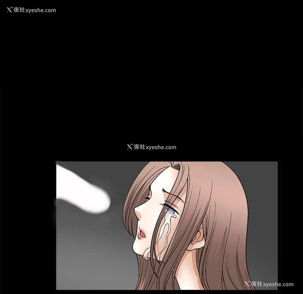 112P - 完美人偶