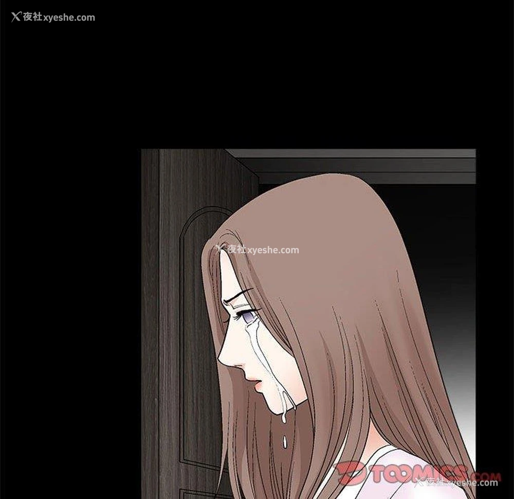 12P - 完美人偶