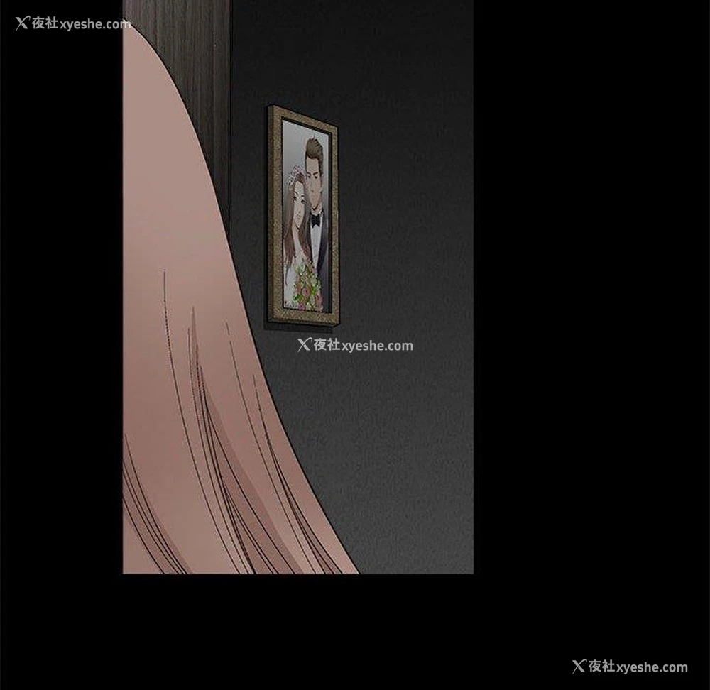 14P - 完美人偶